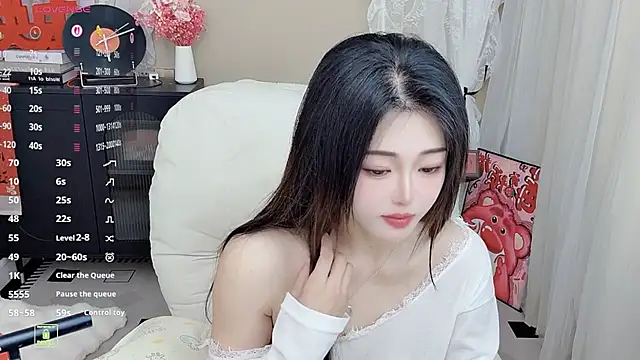 CeeKie online show from March 2026 04:08:02 AM