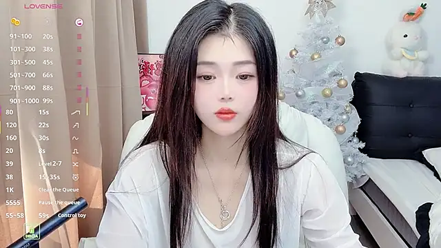 CeeKie online show from November 2025 02:34:01 AM