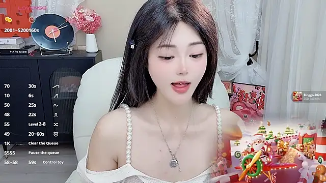 CeeKie online show from April 2026 09:59:02 AM