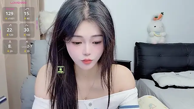 CeeKie online show from November 2025 03:17:01 AM