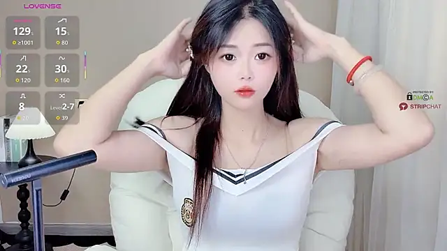 Snapshot of CeeKie chatting on September 2025 08:46:02 AM CeeKie online show from September 2025 08:46:02 AM