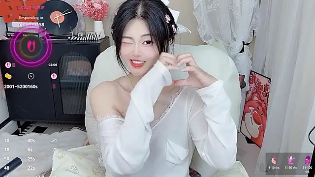 CeeKie online show from April 2026 02:25:02 PM