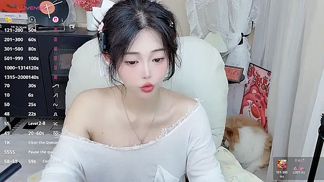 CeeKie online show from April 2026 08:15:01 AM