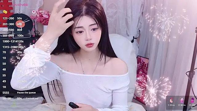 CeeKie online show from March 2026 11:57:02 PM