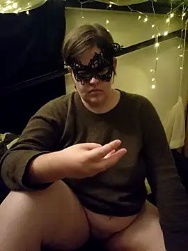 Snapshot of VeiledMuse chatting on October 2025 01:06:02 AM VeiledMuse online show from October 2025 01:06:02 AM