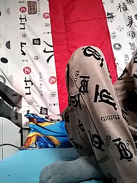 Tussi-amor online show from September 2025 03:34:02 PM