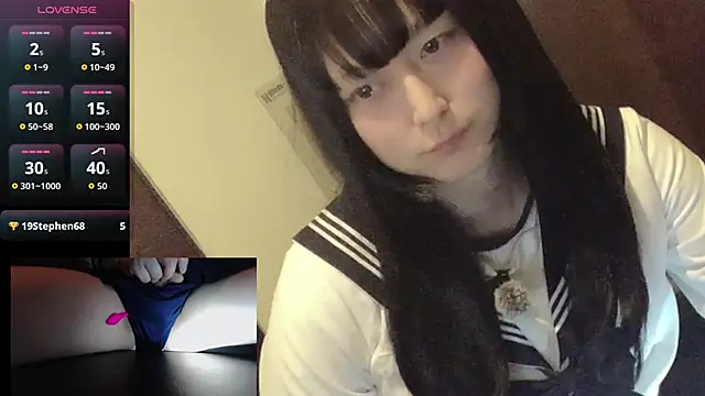 Snapshot of Mia032 chatting on February 2026 12:27:01 PM Mia032 online show from February 2026 12:27:01 PM