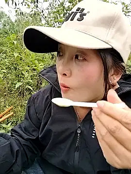 Snapshot of asian_2k chatting on November 2025 01:39:02 AM asian 2k online show from November 2025 01:39:02 AM