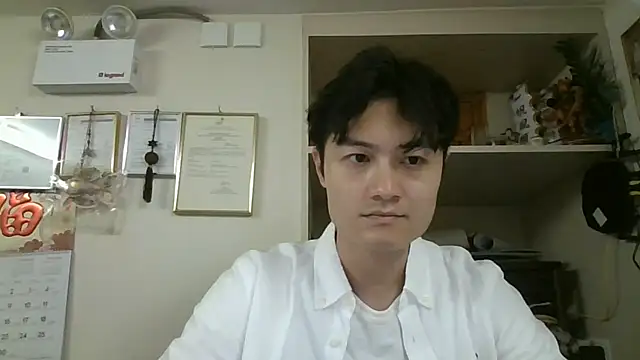 changbibit online show from April 2026 04:36:02 AM