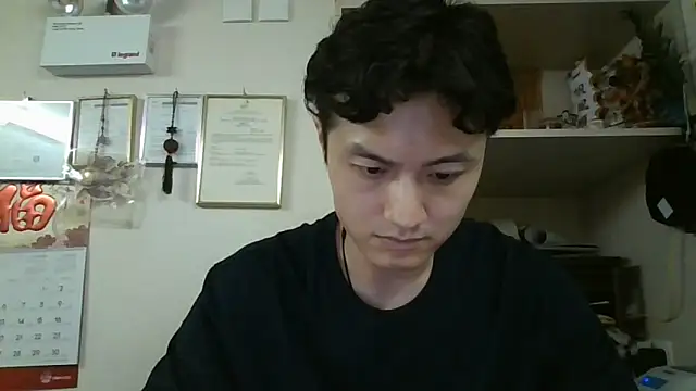 changbibit online show from May 2026 08:44:02 AM