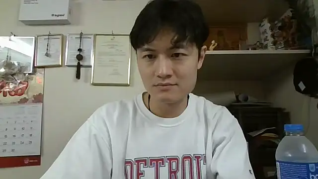 changbibit online show from April 2026 05:03:01 AM