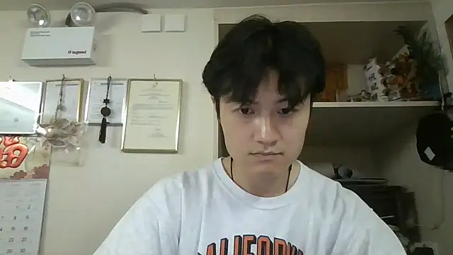 changbibit online show from May 2026 07:44:01 AM