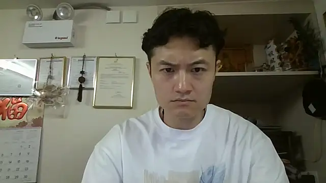 changbibit online show from May 2026 02:15:01 AM