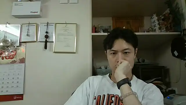 changbibit online show from April 2026 04:06:01 AM