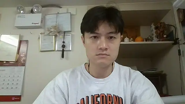 changbibit online show from September 2025 01:16:02 AM