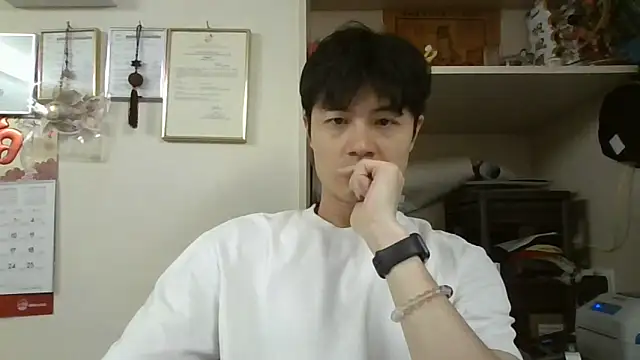 changbibit online show from April 2026 04:32:01 AM