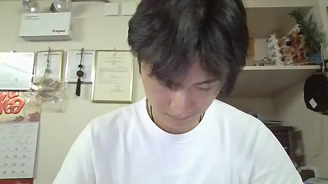 changbibit online show from May 2026 05:33:01 AM
