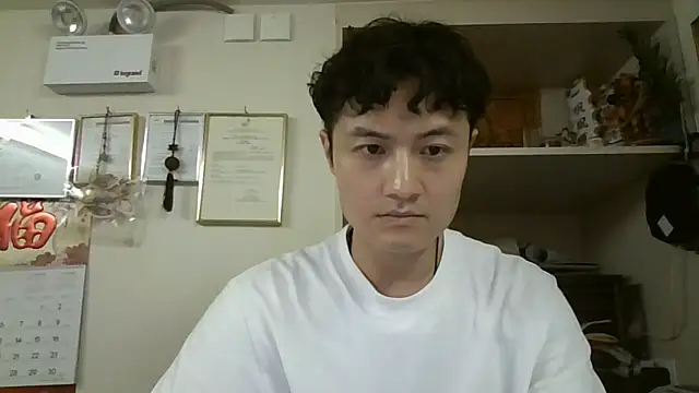 changbibit online show from May 2026 06:22:01 AM