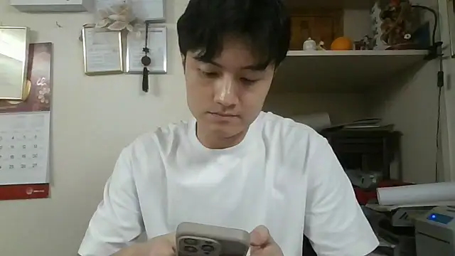 changbibit online show from September 2025 07:29:02 AM