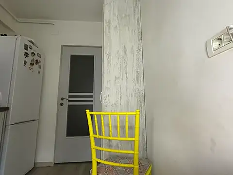 BlueEyes BB online show from February 2026 02:50:01 PM