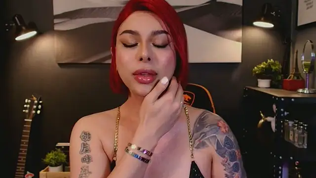 LUNACOCKSLAYER online show from December 2025 07:01:01 PM