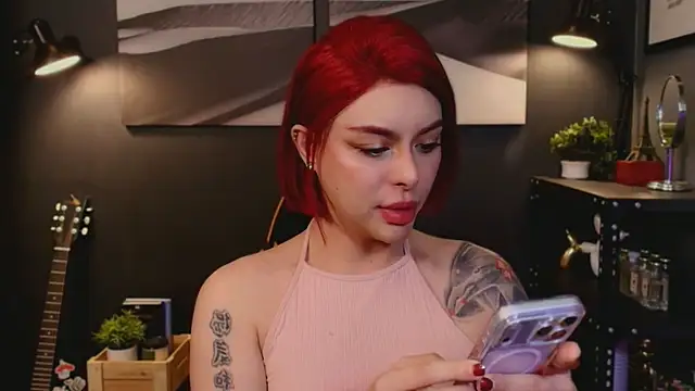 LUNACOCKSLAYER online show from December 2025 08:19:01 PM