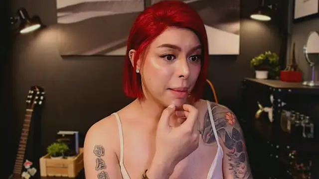 LUNACOCKSLAYER online show from December 2025 08:04:02 PM