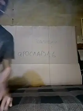 N i k o l a u online show from February 2026 01:33:01 PM