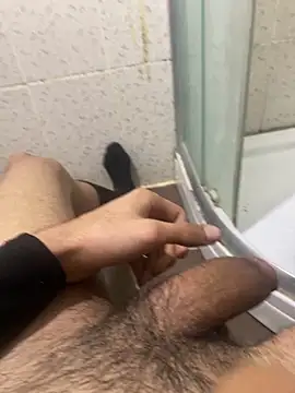 Snapshot of BatchedTracer chatting on February 2026 12:30:02 AM BatchedTracer online show from February 2026 12:30:02 AM