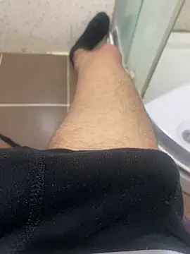 Snapshot of BatchedTracer chatting on February 2026 11:38:02 PM BatchedTracer online show from February 2026 11:38:02 PM