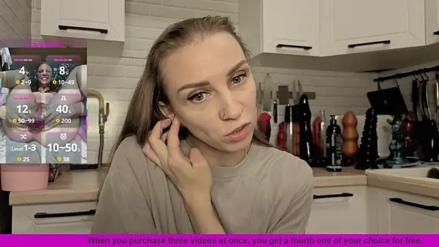 Edena  online show from December 2025 02:42:02 PM