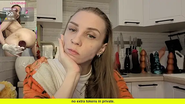Edena  online show from February 2026 12:37:01 PM