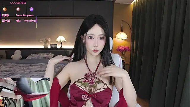 AYW-21 online show from January 2026 01:15:02 PM