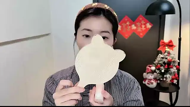 Rosalind xixi online show from January 2026 12:22:01 PM