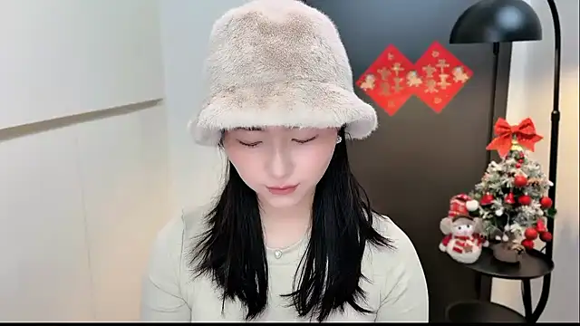 Rosalind xixi online show from January 2026 10:44:01 AM