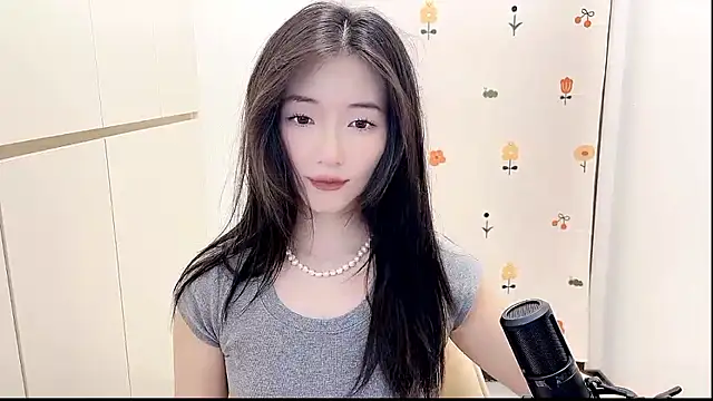 Rosalind xixi online show from September 2025 01:07:01 PM