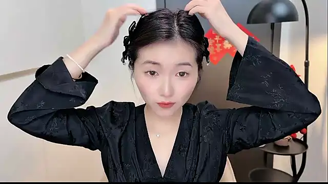 Rosalind xixi online show from January 2026 12:45:02 PM