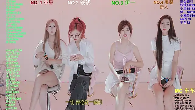 ZZ00033S online show from April 2026 12:01:01 PM