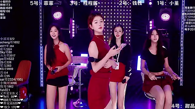 ZZ00033S online show from November 2025 09:02:02 AM