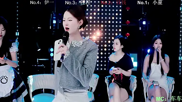 ZZ00033S online show from March 2026 10:19:01 AM