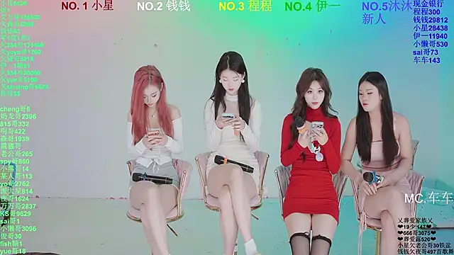 ZZ00033S online show from March 2026 11:12:02 AM