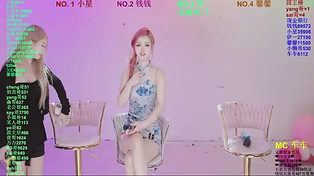 ZZ00033S online show from April 2026 11:04:01 AM