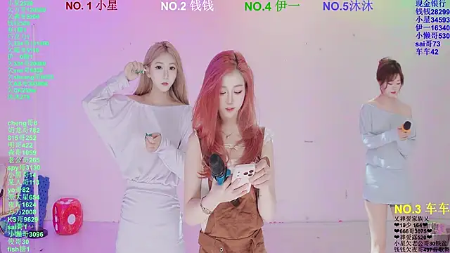 ZZ00033S online show from April 2026 11:05:01 AM