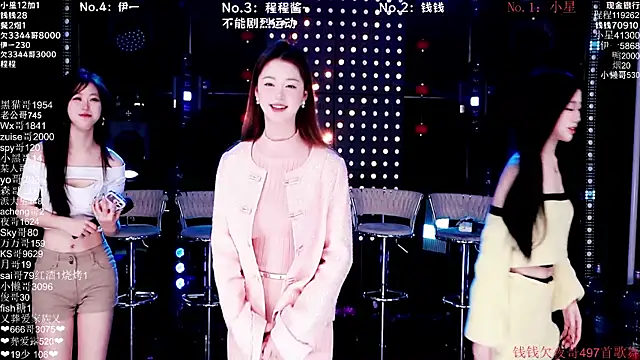 ZZ00033S online show from February 2026 08:25:02 AM