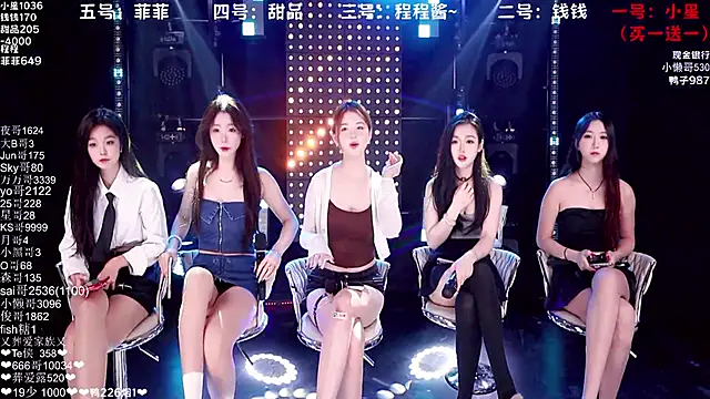 ZZ00033S online show from October 2025 08:13:02 AM