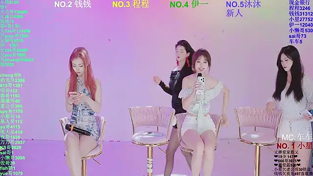 ZZ00033S online show from March 2026 11:11:02 AM