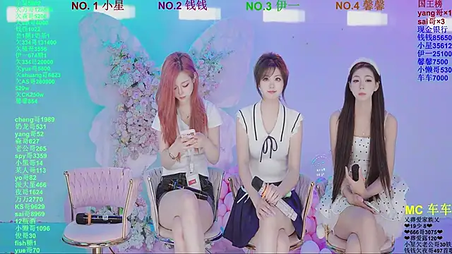 ZZ00033S online show from April 2026 11:17:01 AM