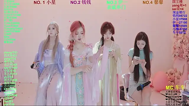 ZZ00033S online show from April 2026 11:16:01 AM