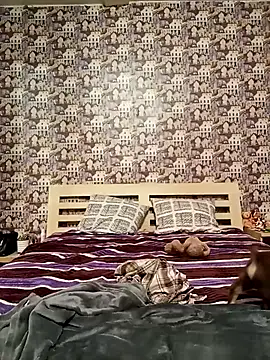 Hyupobigih online show from December 2025 07:19:01 PM