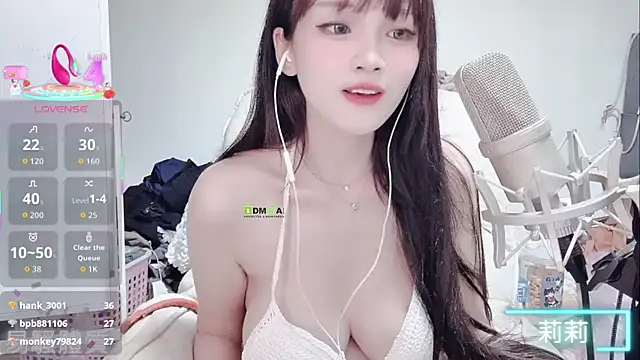 Snapshot of twlilybae chatting on September 2025 09:42:02 AM twlilybae online show from September 2025 09:42:02 AM